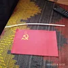 Изображение товара 1