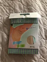 2 Unids/par Nueva Reutilizable Mujeres Hombres Lavable Axilas axilas Sudor Almohadillas Perfume de Absorción Anti