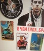 Изображение товара 2