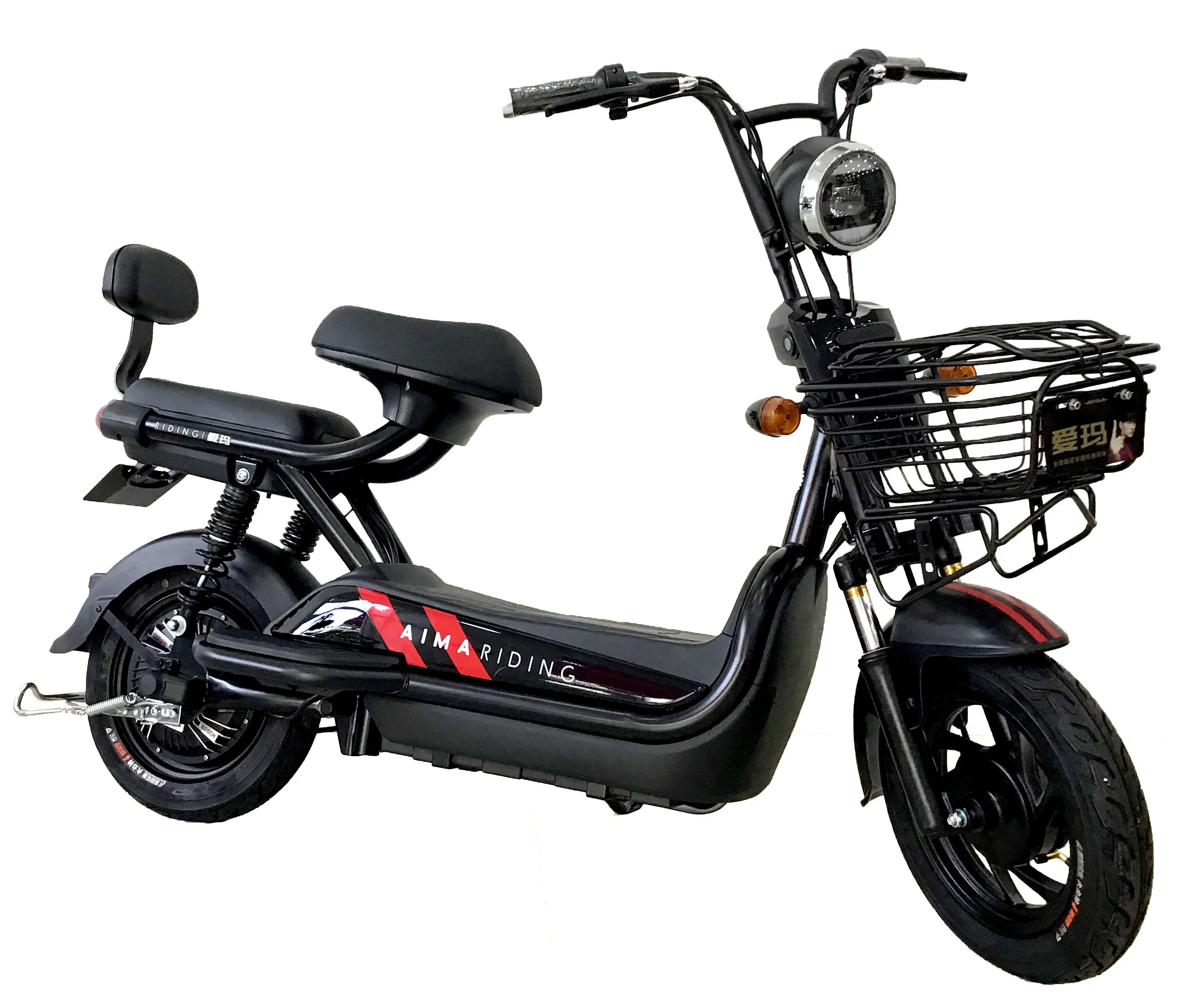 AIMA электрический скутер наивысшего класса-Ku Ling 2-800 Вт Bosch двигатель 12 контроллер труб - Color: Black