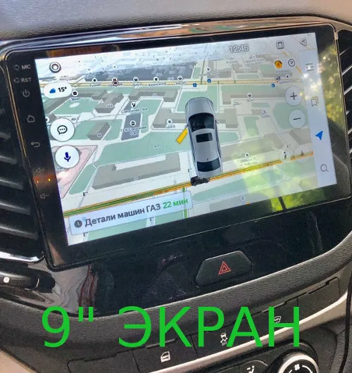 Lada Vesta android multimedia|Мультимедиаплеер для авто| |