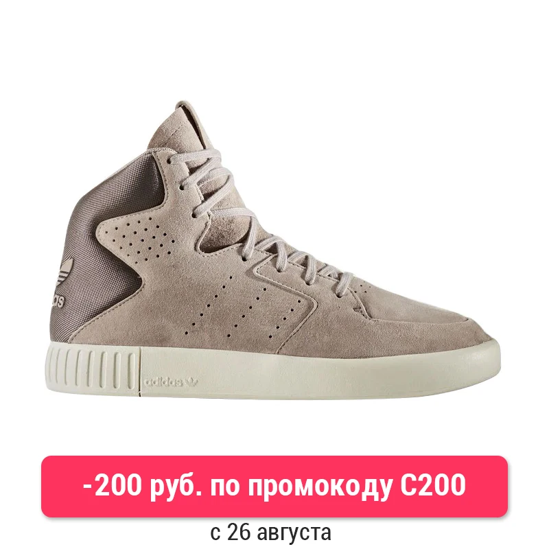 

Кроссовки ADIDAS женские для города и прогулок TUBULAR INVADER 2.0 S80553