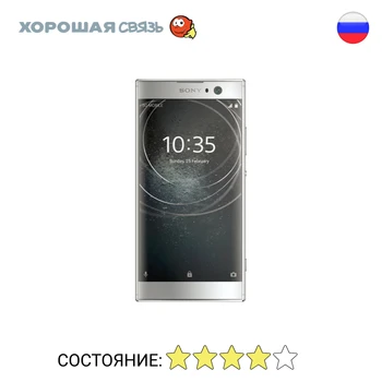 

Phone Sony h4113 Xperia XA2 dual 32 GB, discounted, used, good condition