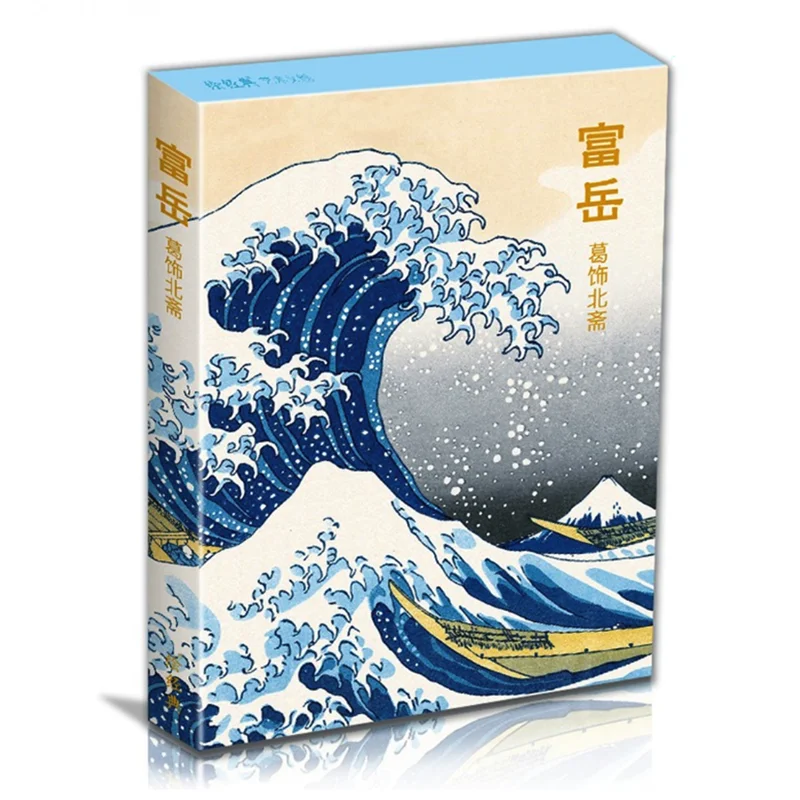 Porte-cartes Mont Fuji Kanagawa – Étui CB Crédit Visite – Bleu – Neuf Sans étiquette