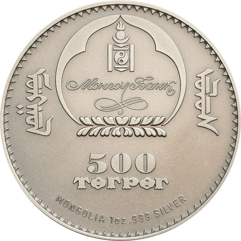 Снежный Барс с высоким рельефом животных 1 унций Серебряная монета 500 Togrog Mongolia