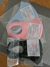 Mascarilla facial lavable con elásticos, máscara de algodón de seda de hielo, transpirable, a la moda, antipolvo, anticontaminación, a prueba de viento, PM2.5