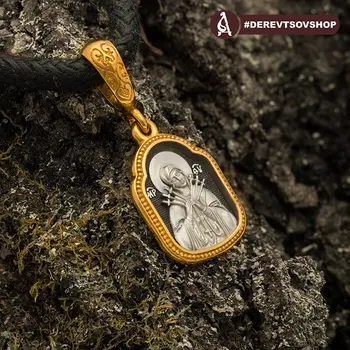 

Russia Orthodox icon silver 925 of plated gold Theotokos Softening of evil hearts/Virgin Mary/Mother of God Pendant Necklace fashion jewelry 925 women's/men's, male/female