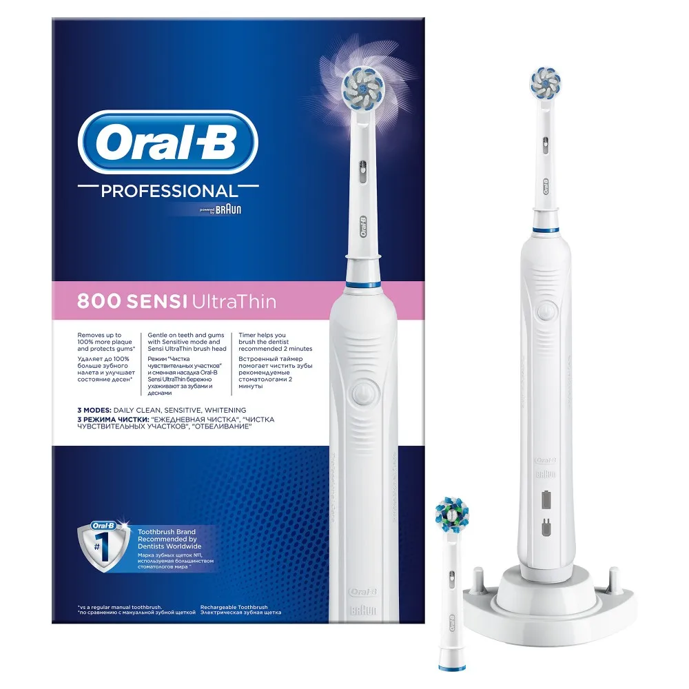 Oral b 800 toothbrush Clearance