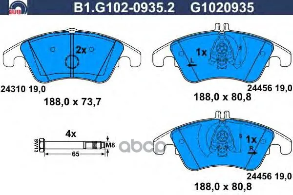 Колодки Тормозные Дисковые Galfer B1g10209352 GALFER арт. B1G10209352
