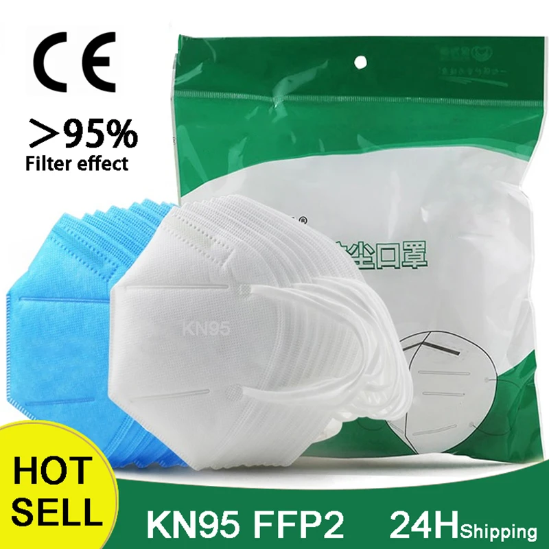 Многоразовая Пылезащитная респираторная маска KN95 10 100 шт. ffp2mask для рта FPP2 ffp3 маски