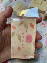 El Sr. De papel 30 unids/caja 8 diseños Ins estilo de flores y hierba serie creativo mensaje cuenta mano Deco DIY caja de cerillas, Material de papel