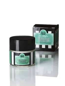 

Facial cream rice germ oil 50ml - Albufera