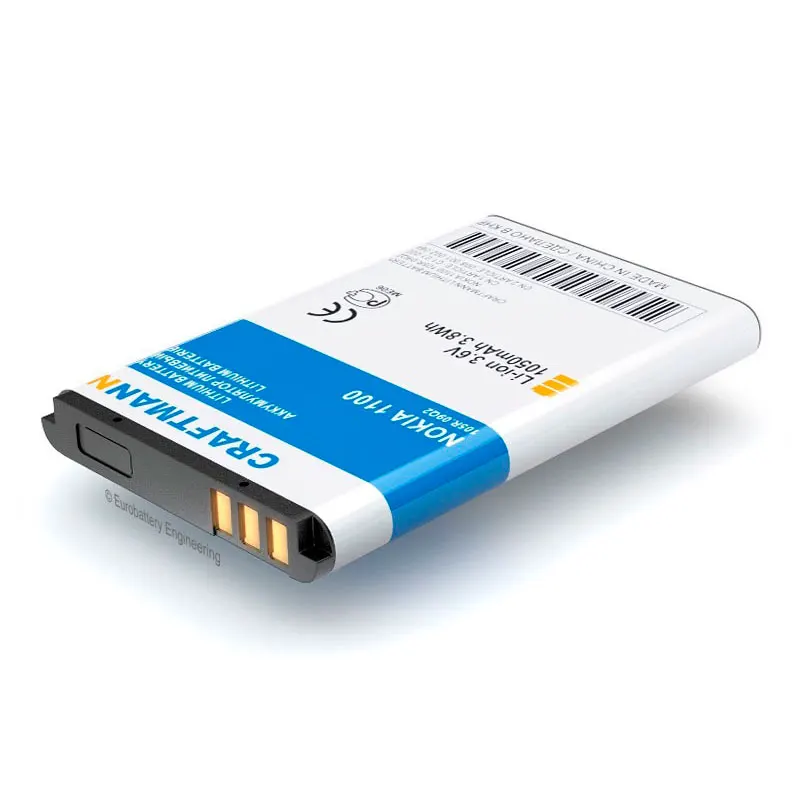 Аккумулятор 1050 мАч для Nokia 110/1100/1280/1616/2600/6230/6600 FLY EZZY EXPLAY BM80 (BL 5C/MU220/SL240/SL241/BL6401/BL4507/BL