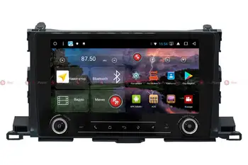 

Radio tape recorder for Toyota Highlander redpower K 51184 R IPs DSP Android 8 + (+ rear view camera as gift!)