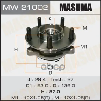 Ступичный Узел Masuma Mw21002 Masuma арт. MW21002