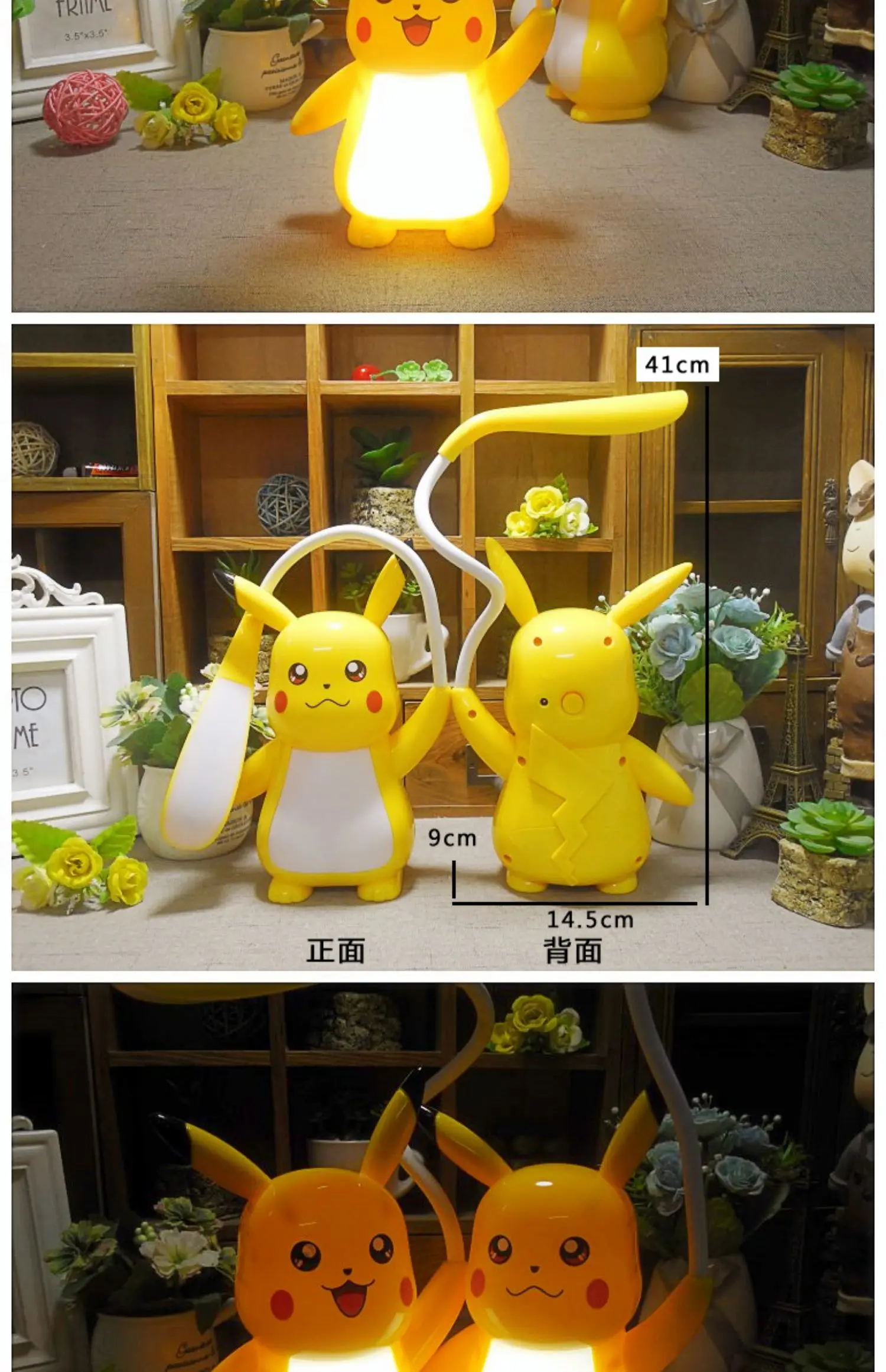 New Genuine Pokemon Pikachu Desk Lamp 3 Gears Adjustable Light USB Charging LED Eye Protection Night Light