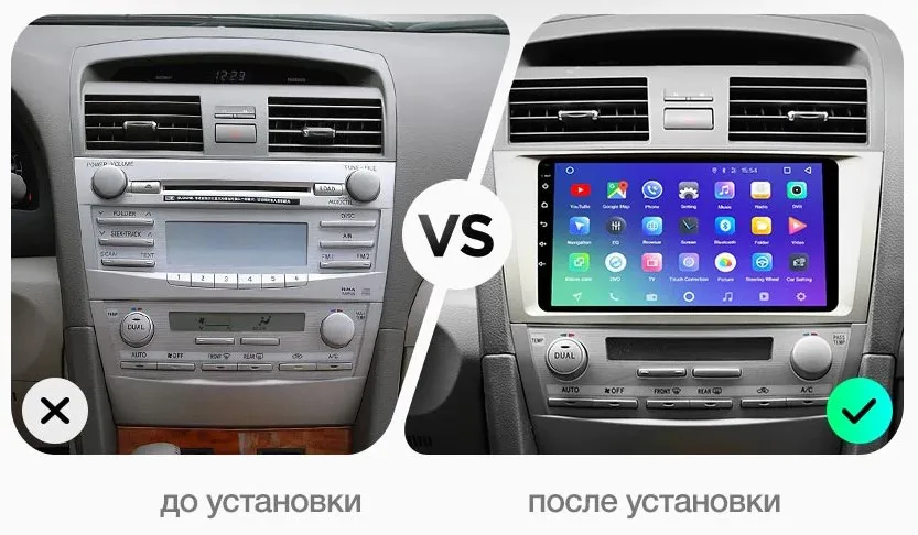 Магнитола Toyota Camry V40 2006 2011 DAYSTAR DS 8000Z|Мониторы для авто| |