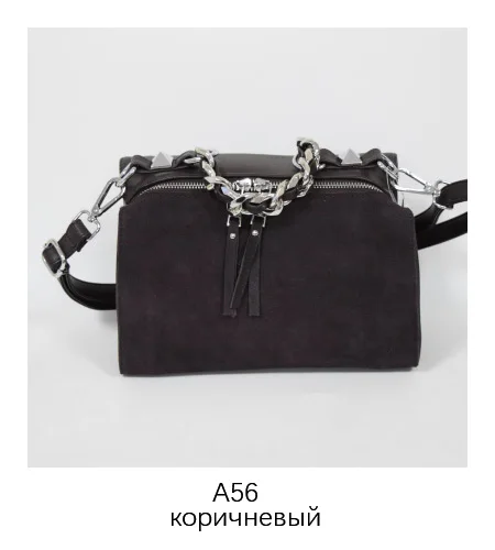 Женская сумка, Марка possess, A56, замша - Цвет: A56brown