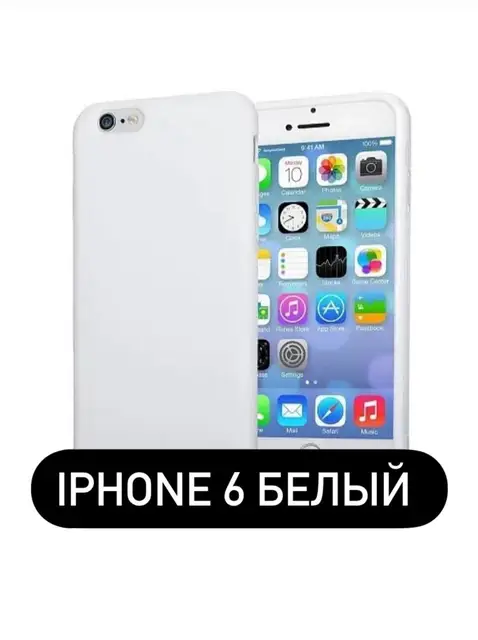 Hydrogel film matte on iPhone 13 13 Pro 13 Pro Max 12 12 Pro Max 12 11 XR x 8 + 7 + 7 6 se armor film for iPhone. Soft glass for iPhone 13 13 Pro protective glass for 7 iPhone liquid glass for iPhone matte screen prote IPhone 6