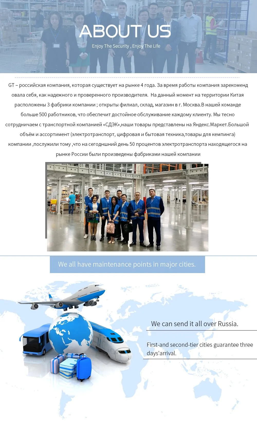 Гироскутер(Ховерборд) GT Эксклюзив 10,5 дюм. Гарантия 1 год | Аквазащита | Автобалансировка | Мобильное приложени | Музыка | По