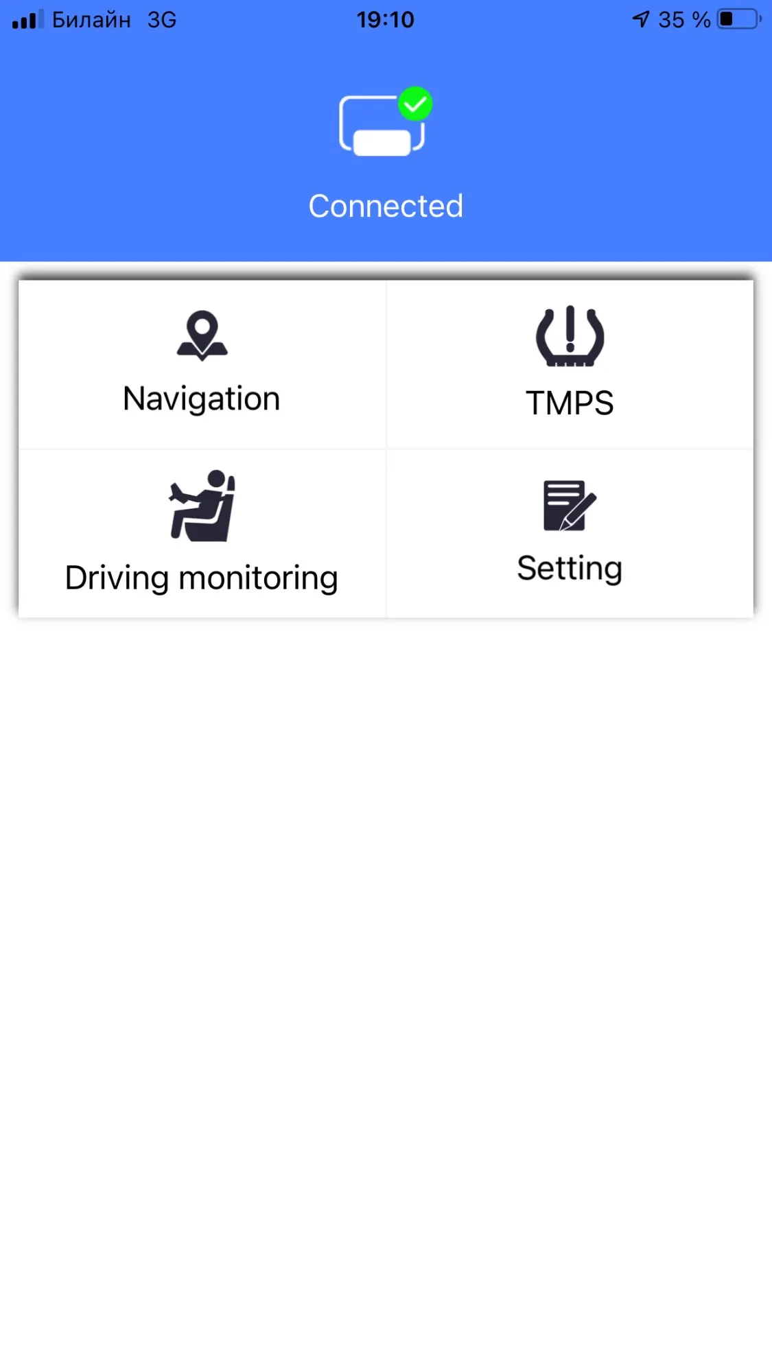 Отзыв о товаре Проектор EANOP M40PLUS, зеркало на лобовом стекле, дисплей OBD2, Winshield, измеритель скорости вращения, скорость проектора, расход масла, приложение дл... от пользователя V***v
