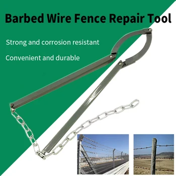 

Fence Fixer Wire Fence Repair Tool Chain Fence Strainer Farm Fence Stretcher Tensioner Puller Garden Fence Fixer for Barbed