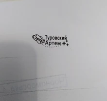 Sello personalizable para ropa, estampa sobre tela con un sello único y de diseño infantil para uso en tela a prueba de agua