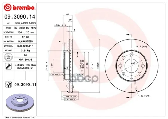 Диск Тормозной Brembo Painted Disc 09.3090.11 Brembo арт. 09.3090.11
