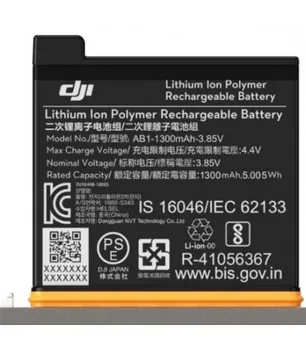 

DJI BATTERY OSMO ACTION PART 1