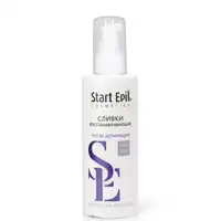 Cream restoring with alpha-бисабололом and vitamins, 160 ml, start epil image