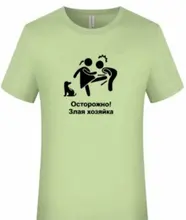 Camiseta de algodón 100% para hombres y mujeres, camisa personalizada con texto y logotipo de diseño Original, regalos de alta calidad, talla europea, novedad de 2021