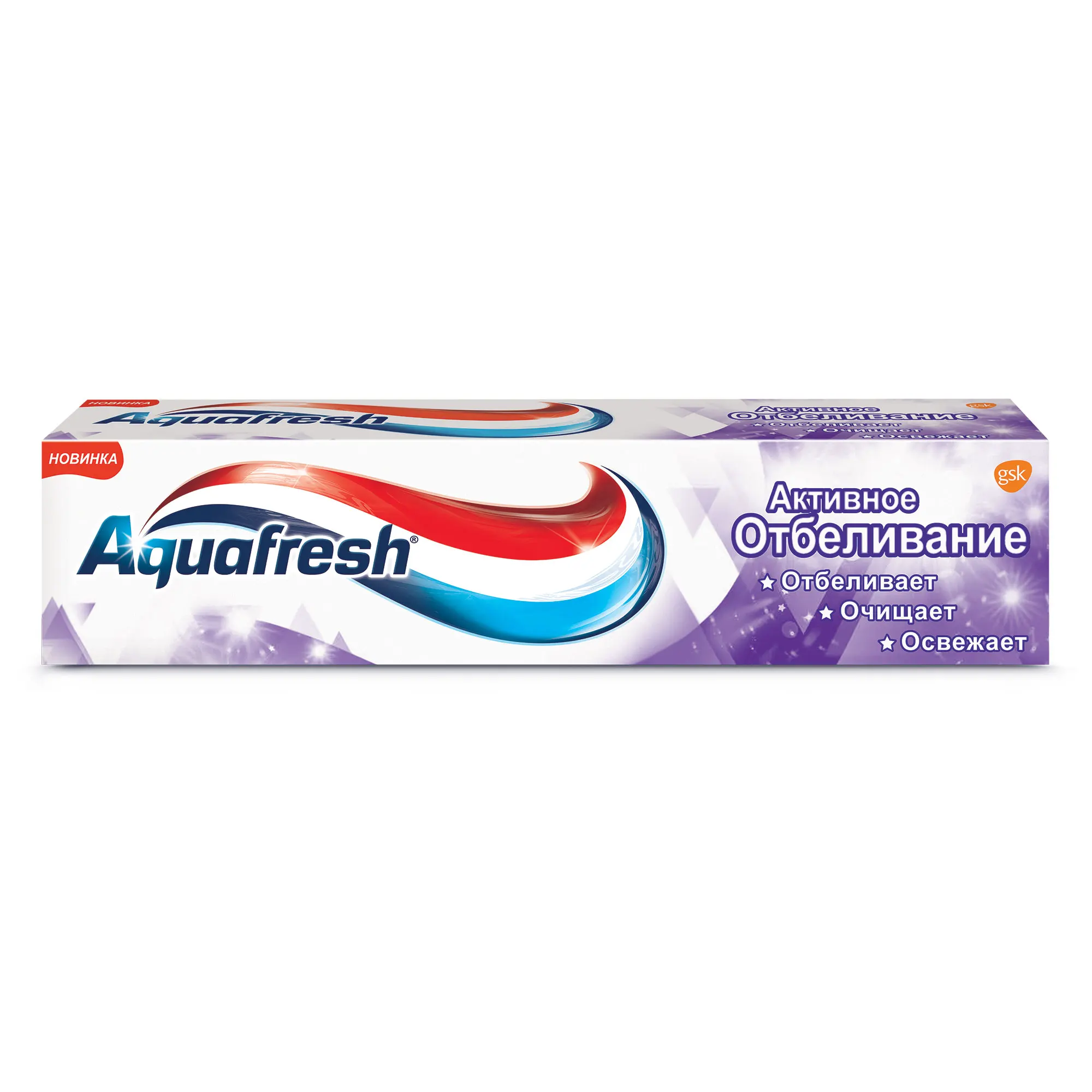 Aquafresh Whitening Toothpaste