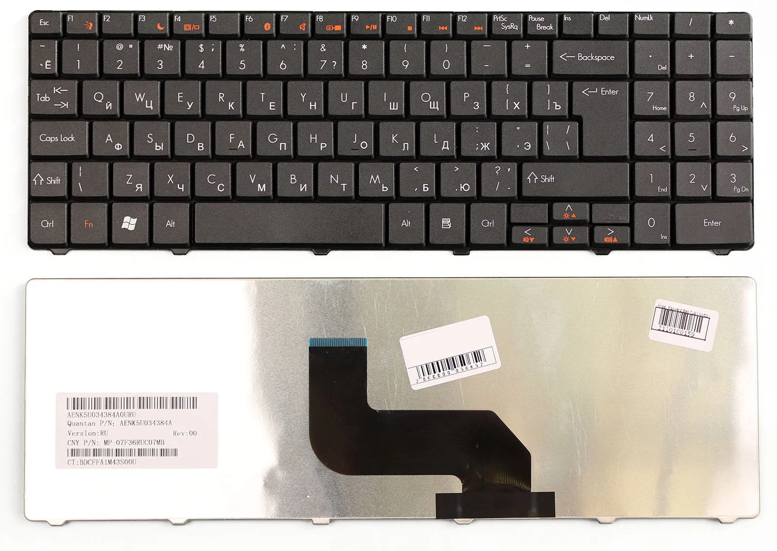 Клавиатура для Packard Bell EasyNote TJ77 черная|Клавиатуры замены| |
