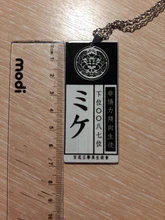 Kakegurui-collar con colgante de acrílico para Jabami Yumeko, joyería para disfraz