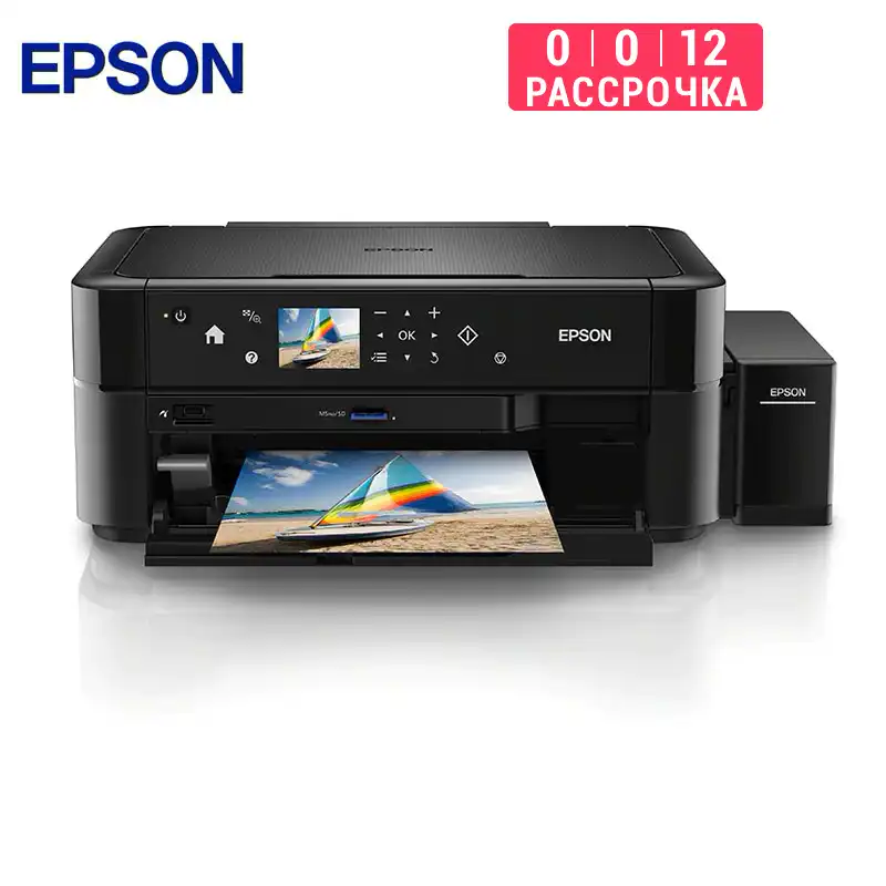 epson color printer scanner copier