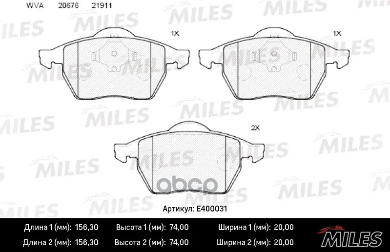 Колодки Тормозные Audi A3 9701 R15/Vw G4/Skoda Octavia 98 Передние Lowmetallic Miles E400031 Miles арт. E400031