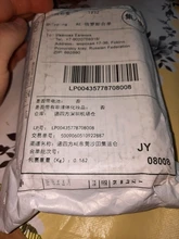 Controller Pv-Regulator Solar-Panel Output Auto Dual 24V 12V LCD Usb-5v 20A/10A