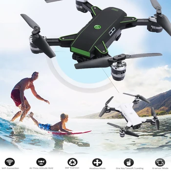 

YH-19 Quadcopter Foldable Drone 30W White folding height WIFI FPV real-time image transmission aircraft