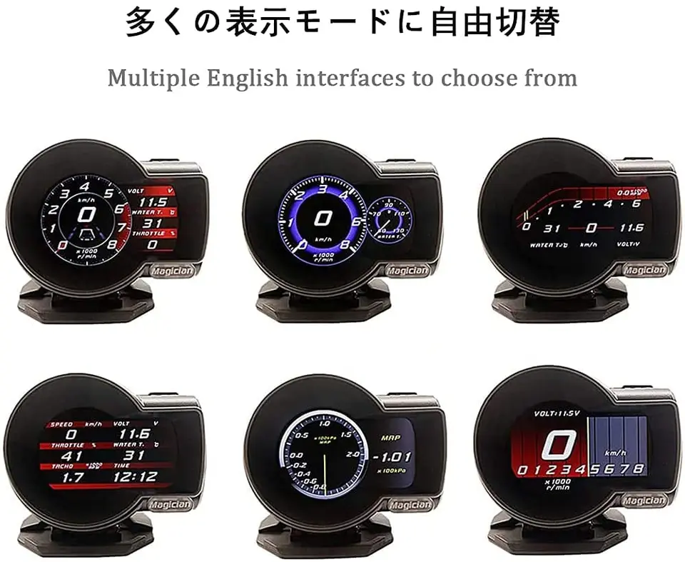 Spr obd magician f835車のスマートアップグレードf8デジタル