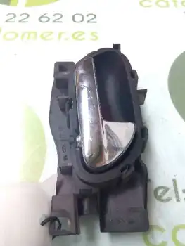 

5602723 handle Inner Front Right Peugeot 407 St Comfort