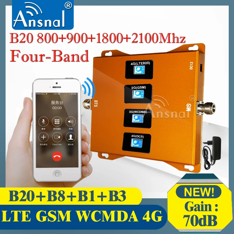 LTE B20 800 900 1800 2100Mhz Four-Band 4G Cellular