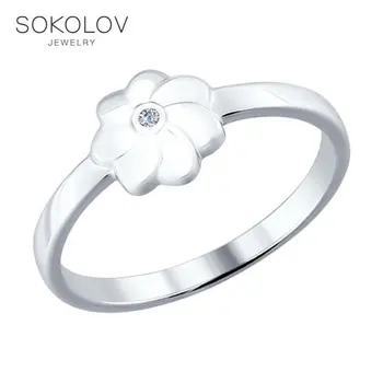 

SOKOLOV ring made of silver with a diamond, fashion jewelry, 925, women's male