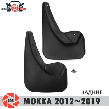 

Car mud flaps for Opel Mokka 2012~2019 mudflaps splash guards mud flap rear mudguards fender car accessories dirt protect
