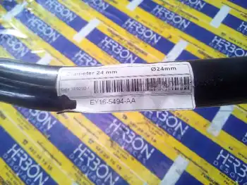 

EY165494AA Front Stabilizer Bar Ford Transit Messenger *