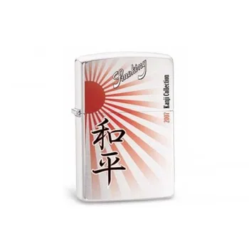 

Zippo Smoking Collection - Kanji 2007