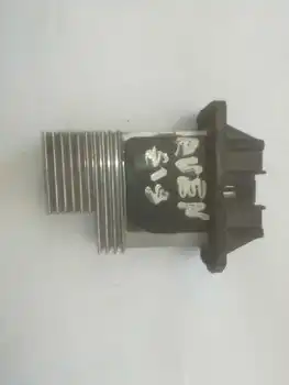 

499300-2090 resistance Heating Toyota Avensis Saloon (t 22) *