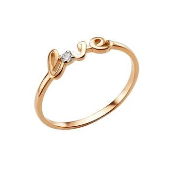 

006871-1102 ring (au 585)