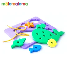 Формы на шнурочках. Синее море