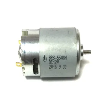 

Motor for screwdriver 12V small
