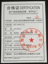 1-100 Uds CE máscara KN95 maske cara máscara FFP2mask máscaras faciales proteger máscara de polvo máscara de boca KN95mask mascarillas tapabocas